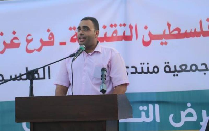 20799127_1397886166961036_6022158567057529971_n