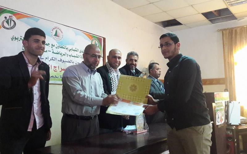 1454992_426507790878879_2078022282553423763_n