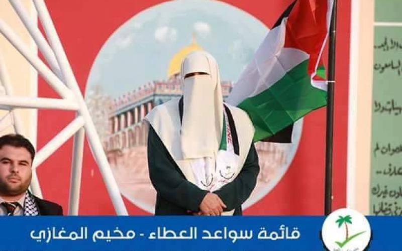 14138354_911326062344612_1602808346_n