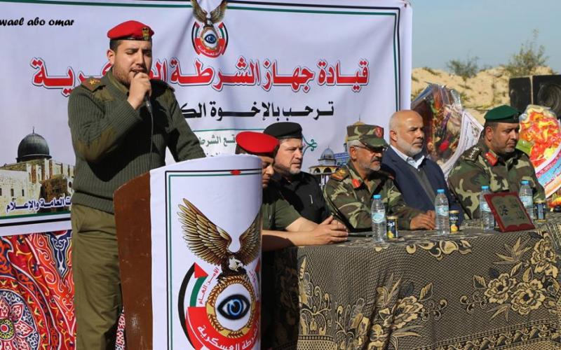 صصصصصصصصصص