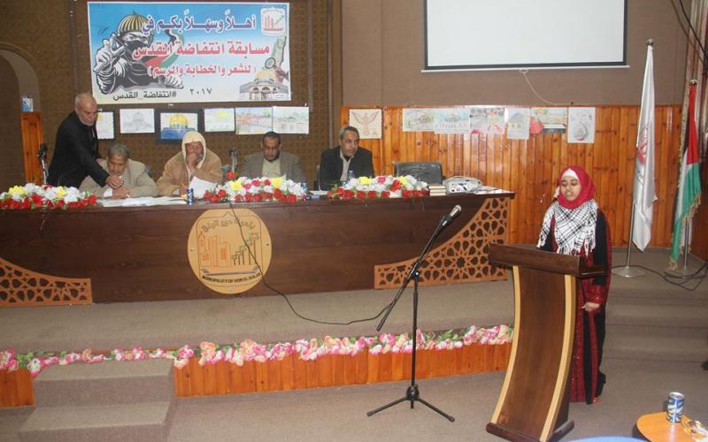 17626630_740473576122193_8812551256143471551_n