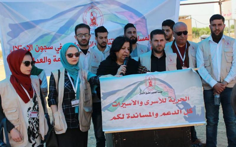 مؤسسة الضمير تُطالب المجتمع الدولي بتحمل مسئولياته تجاه الأسرى