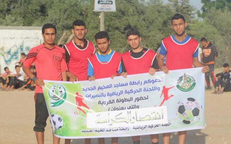 18698445_1922994977945755_3968355535512438893_n