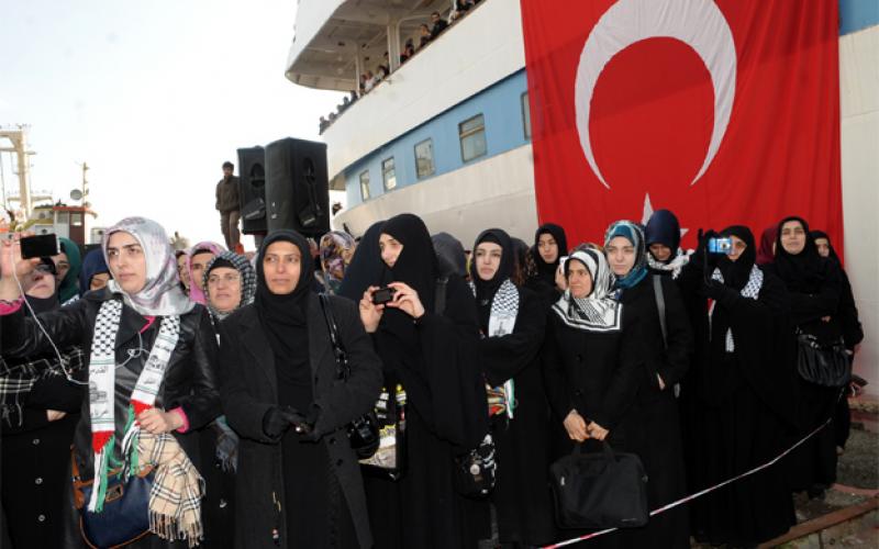 صور.. جولة رائعة لهنية في تركيا