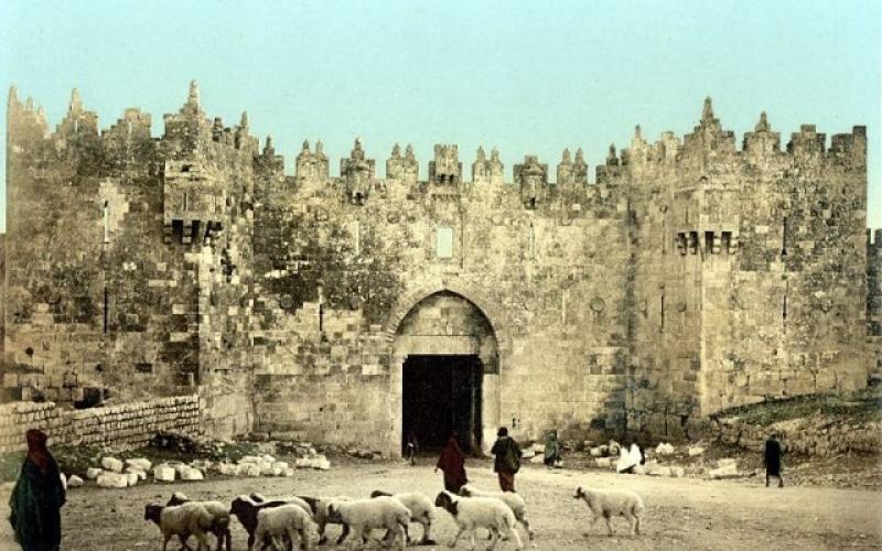 صور نادرة لمدينة القدس قبل النكبة