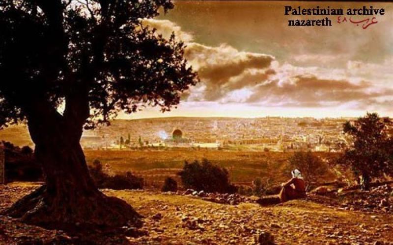 صور نادرة لمدينة القدس قبل النكبة