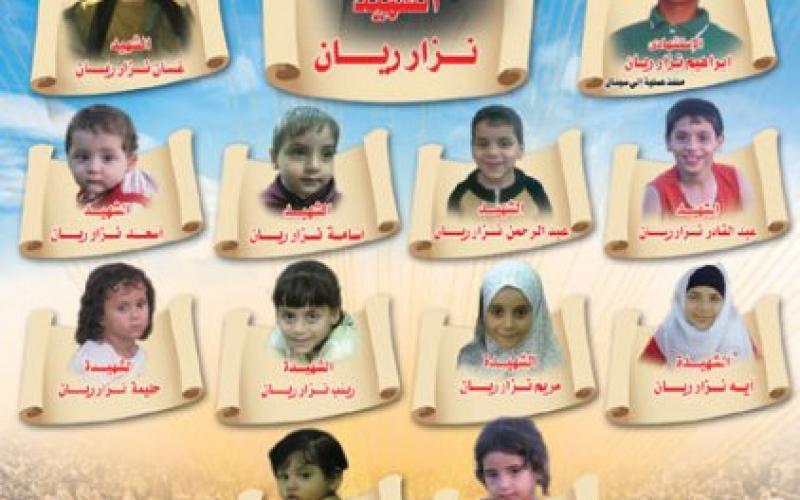 القائد العسقلاني ولحظات ما قبل الرحيل