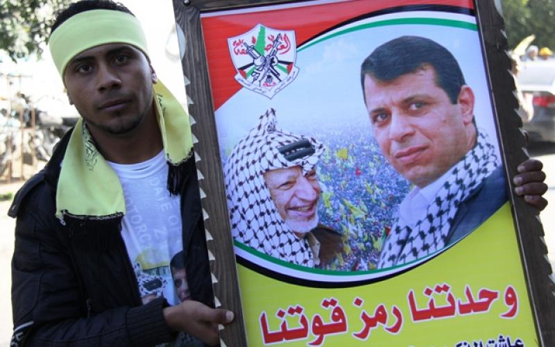 بالصور.. الاحتفال المركزي لانطلاقة فتح في غزة