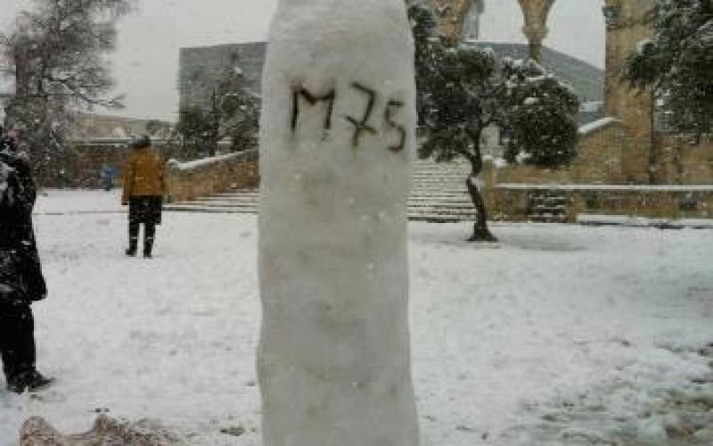 M75 بنكهة مقدسية (صور)