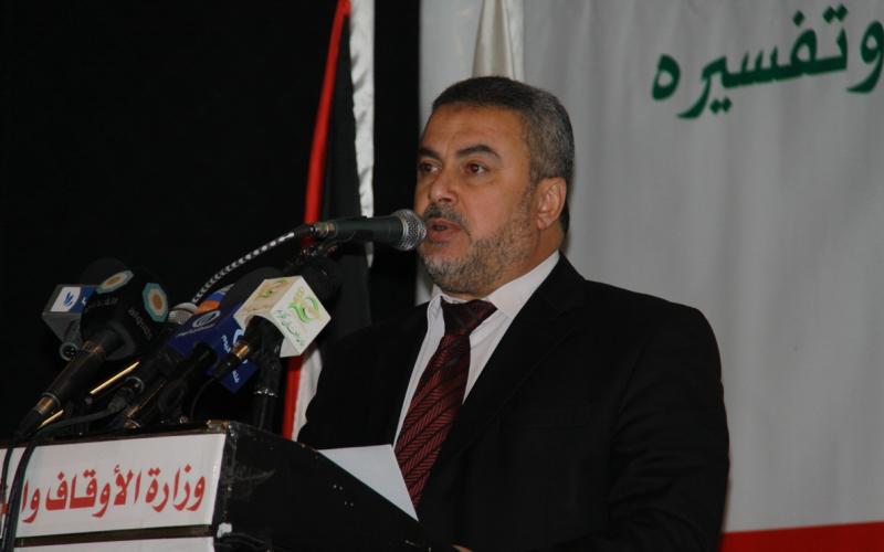 صور.. الأوقاف تكرّم الفائزين بمسابقاتها السنوية