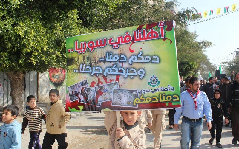صور .. مسيرة النصرة لسوريا شمال القطاع