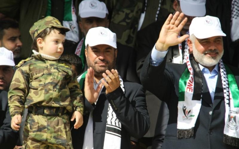 صور..تخريج "الفتوة" بملعب اليرموك