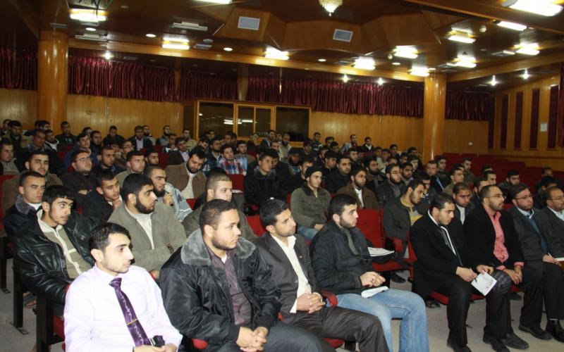 صور المؤتمر الطلابي "عبقرية الهندسة المقاوِمة"