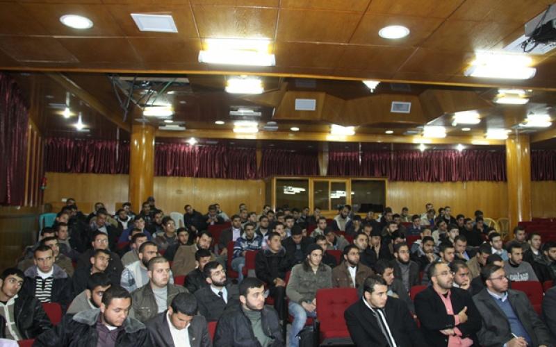 صور المؤتمر الطلابي "عبقرية الهندسة المقاوِمة"