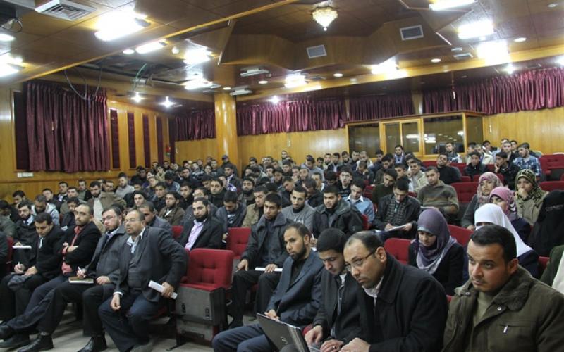صور المؤتمر الطلابي "عبقرية الهندسة المقاوِمة"