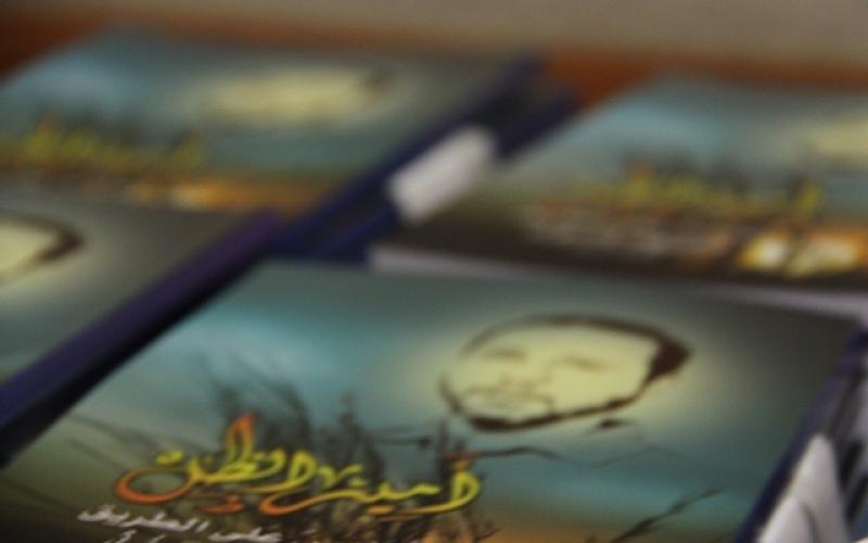 صور المؤتمر الطلابي "عبقرية الهندسة المقاوِمة"