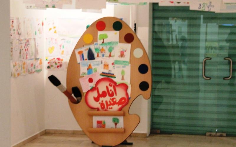 صور.. جولة في عالم الطفولة
