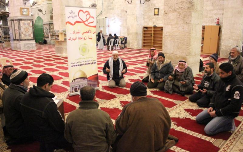 بالصور.. محمد ولينا عروسين جديدين في الأقصى