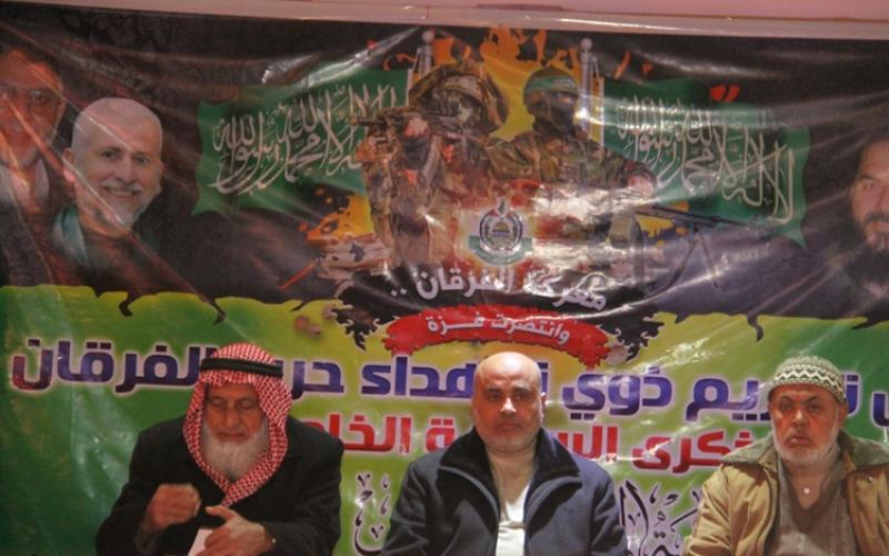 صور: حماس تكرم شهداء الفرقان بجباليا‎