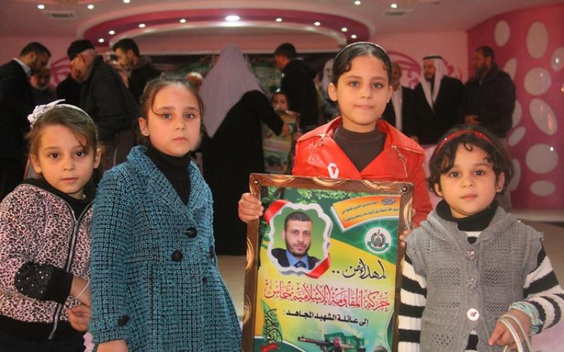 صور: حماس تكرم شهداء الفرقان بجباليا‎