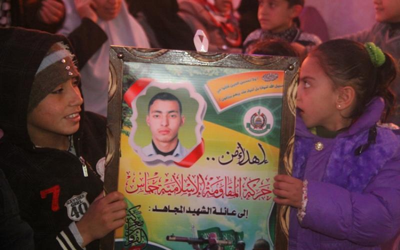 صور: حماس تكرم شهداء الفرقان بجباليا‎