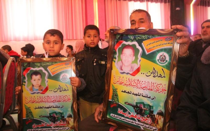 صور: حماس تكرم شهداء الفرقان بجباليا‎