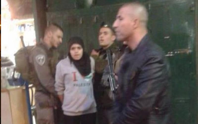 صورة: اعتقال فتاة بزعم طعن جندي بالقدس