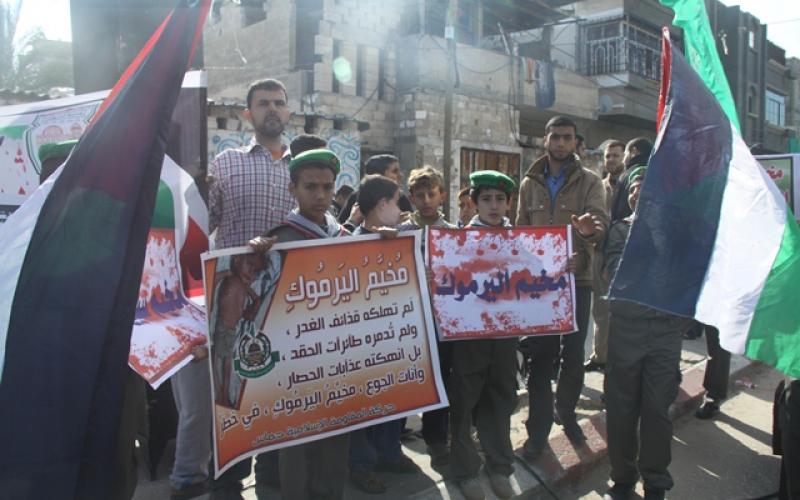 بالصور:الأسطل: حصار اليرموك جزء من حصار شعبنا
