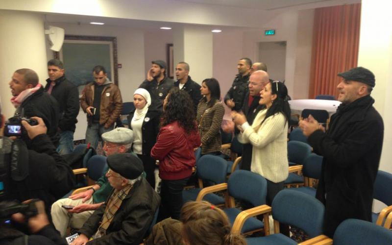 بالصور: نشطاء يفشلون مؤتمراً تطبيعياً في القدس
