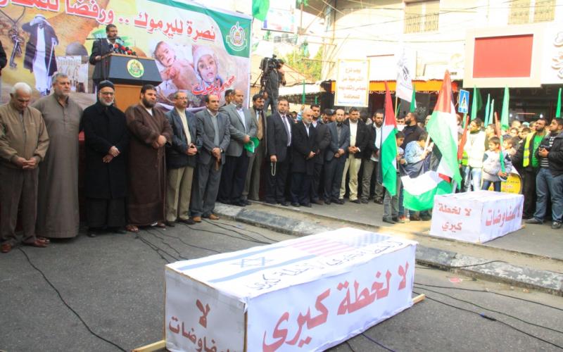 صور: حماس تخرج بمسيرات غاضبة بغزة