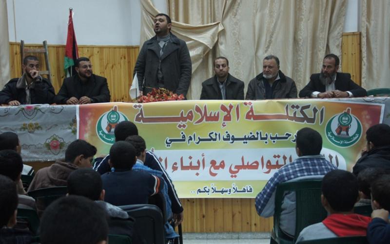 بالصور: لقاء مع طلاب الفتوة في دير البلح