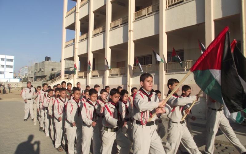 بالصور: كشافة الأخوة تختتم مخيماتها في النصيرات