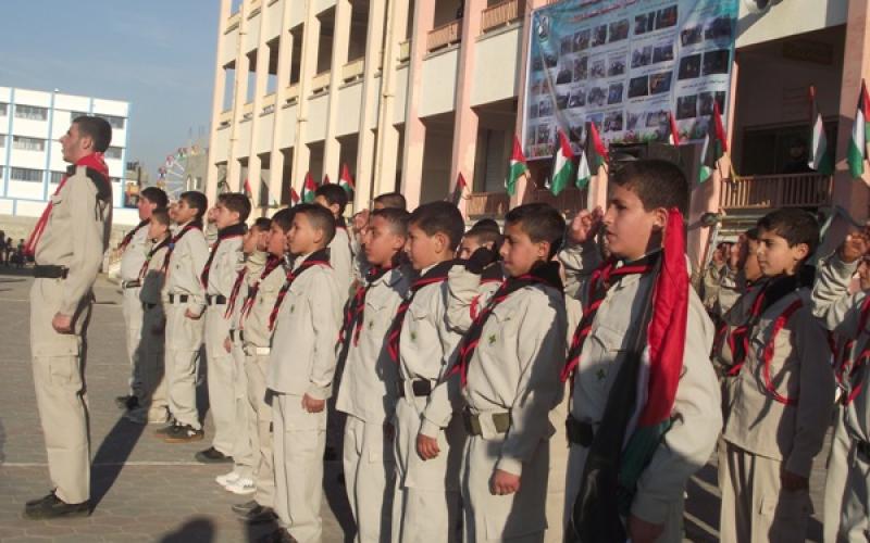 بالصور: كشافة الأخوة تختتم مخيماتها في النصيرات