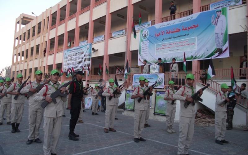 بالصور: كشافة الأخوة تختتم مخيماتها في النصيرات