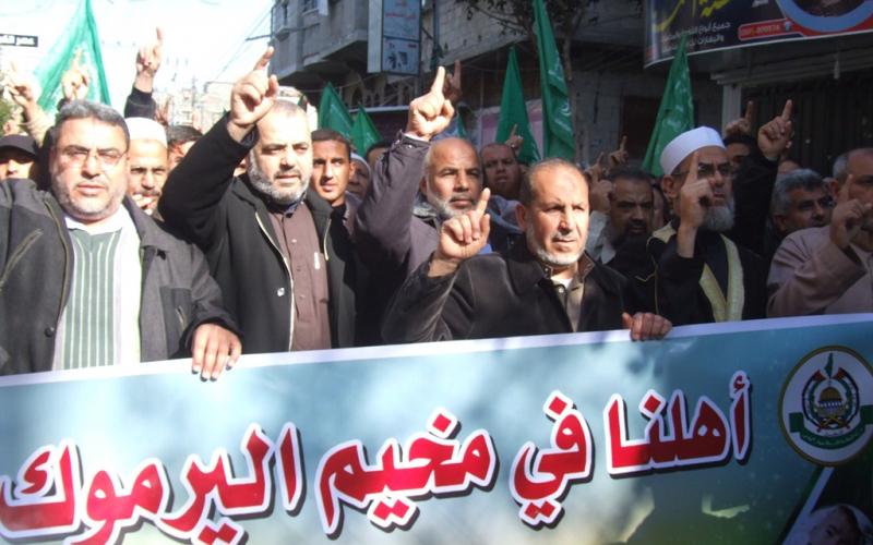 بالصور: حماس تنظم مسيرة نصرة لليرموك بالنصيرات