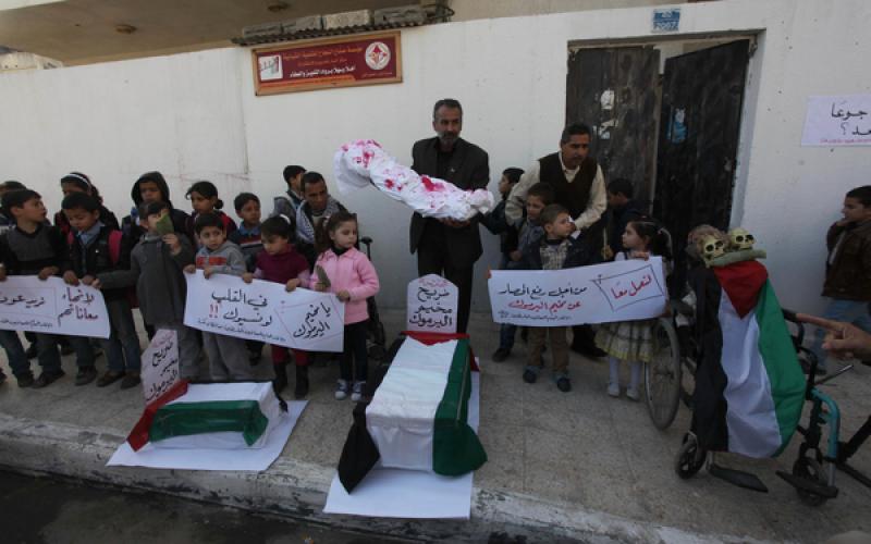 صور: غزة تواصل التضامن مع اليرموك