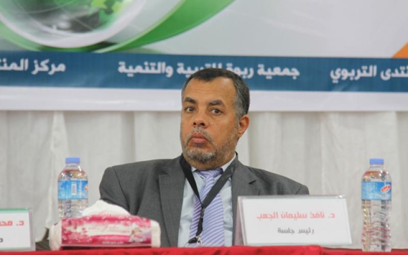صور: يوم دراسي برفح حول "صناعة الشباب"