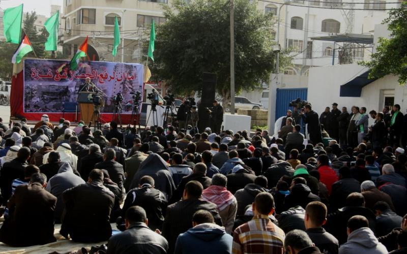 صور: صلاة الجمعة أمام مقر المندوب السامي