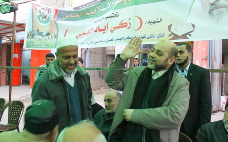 صور: حماس تعزي باستشهاد الفتى "الهوبي"