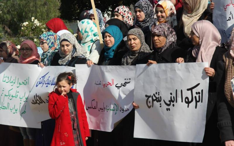 صور: وقفة بيرزيت تضامنا مع طلبة الكتلة