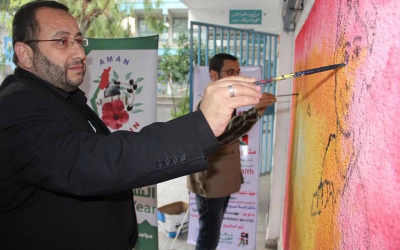 بالصور: أجيال تختتم مشروع "اكسب صحتك" بالوسطى