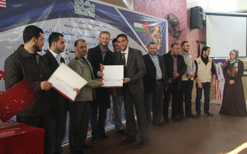 بالصور: أجيال تختتم مشروع "اكسب صحتك" بالوسطى