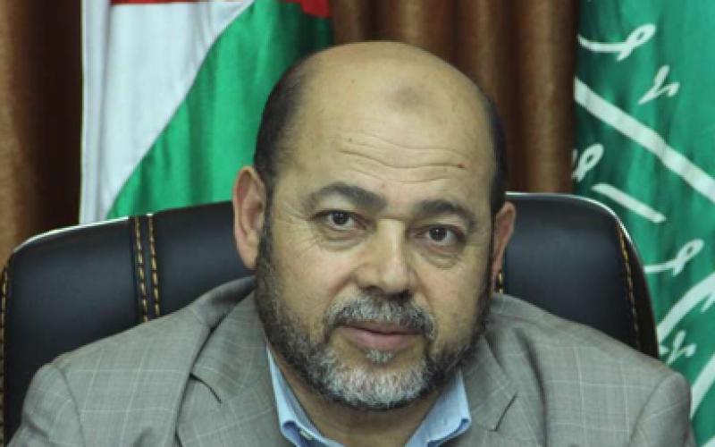 بالوثائق: محضر اجتماع "أبو مرزوق" مع وزراء "الحمد لله"