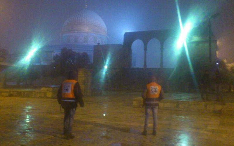 صور: أجواء المنخفض في القدس المحتلّة