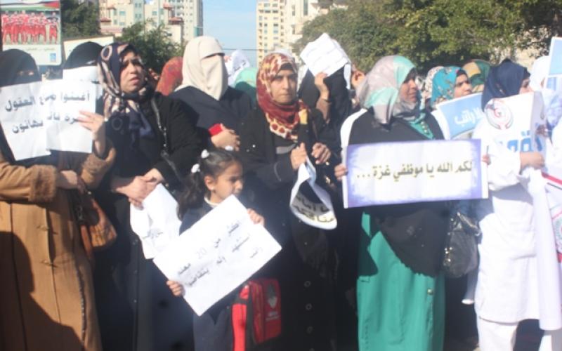 صور: اعتصام الموظفين بمقر مجلس الوزراء