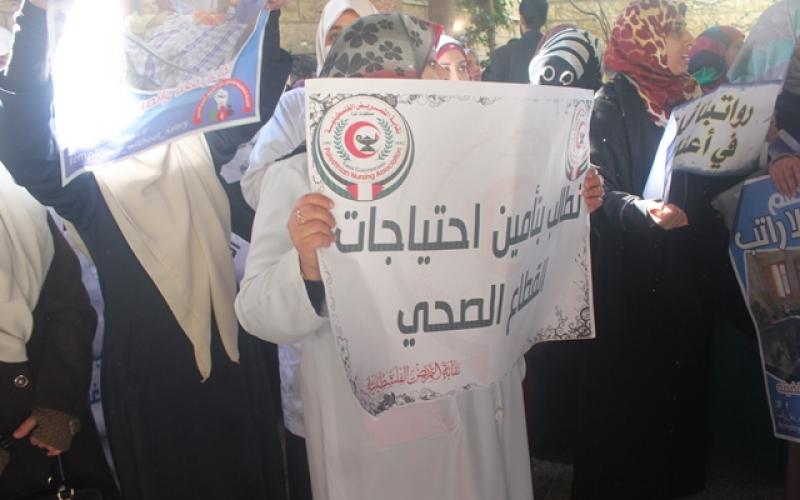 صور: اعتصام الموظفين بمقر مجلس الوزراء