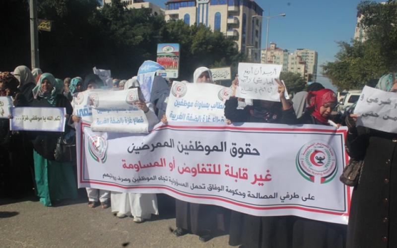 صور: اعتصام الموظفين بمقر مجلس الوزراء