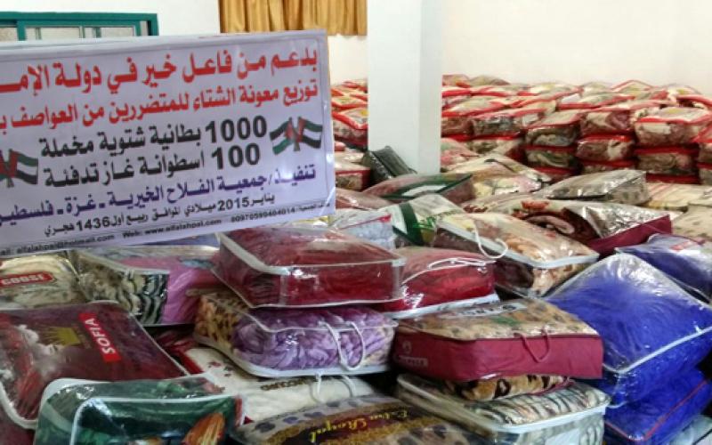 صور: "الفلاح" تقدم مساعدات لمتضرري المنخفض