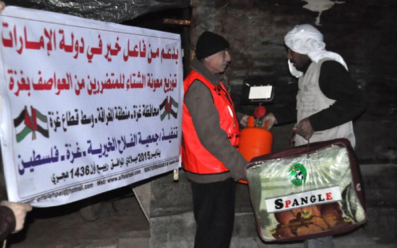 صور: "الفلاح" تقدم مساعدات لمتضرري المنخفض