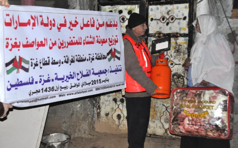 صور: "الفلاح" تقدم مساعدات لمتضرري المنخفض